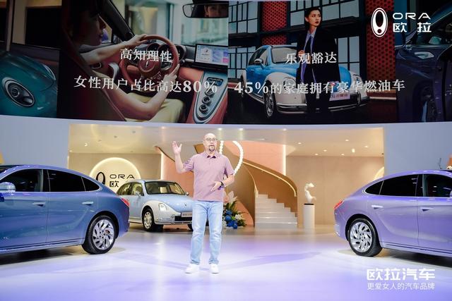 欧拉新车上市闪电猫活动,欧拉闪电猫暗夜版潮酷上市