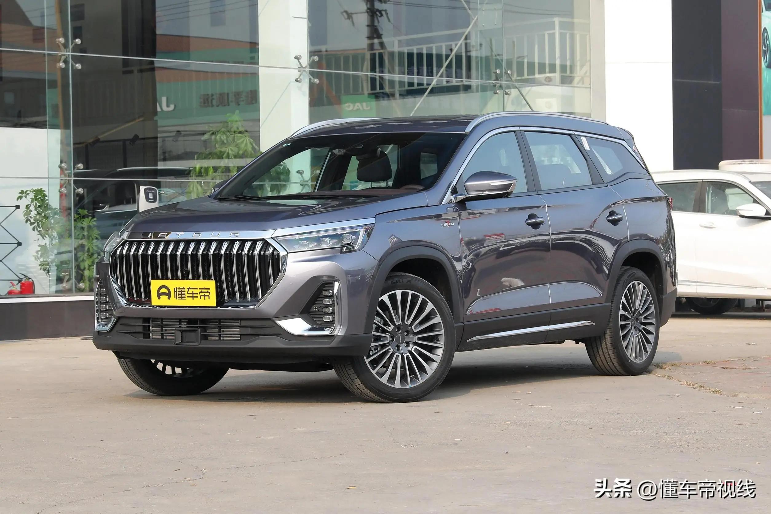 奇瑞捷途x90最新款评测,奇瑞捷途x90全新款