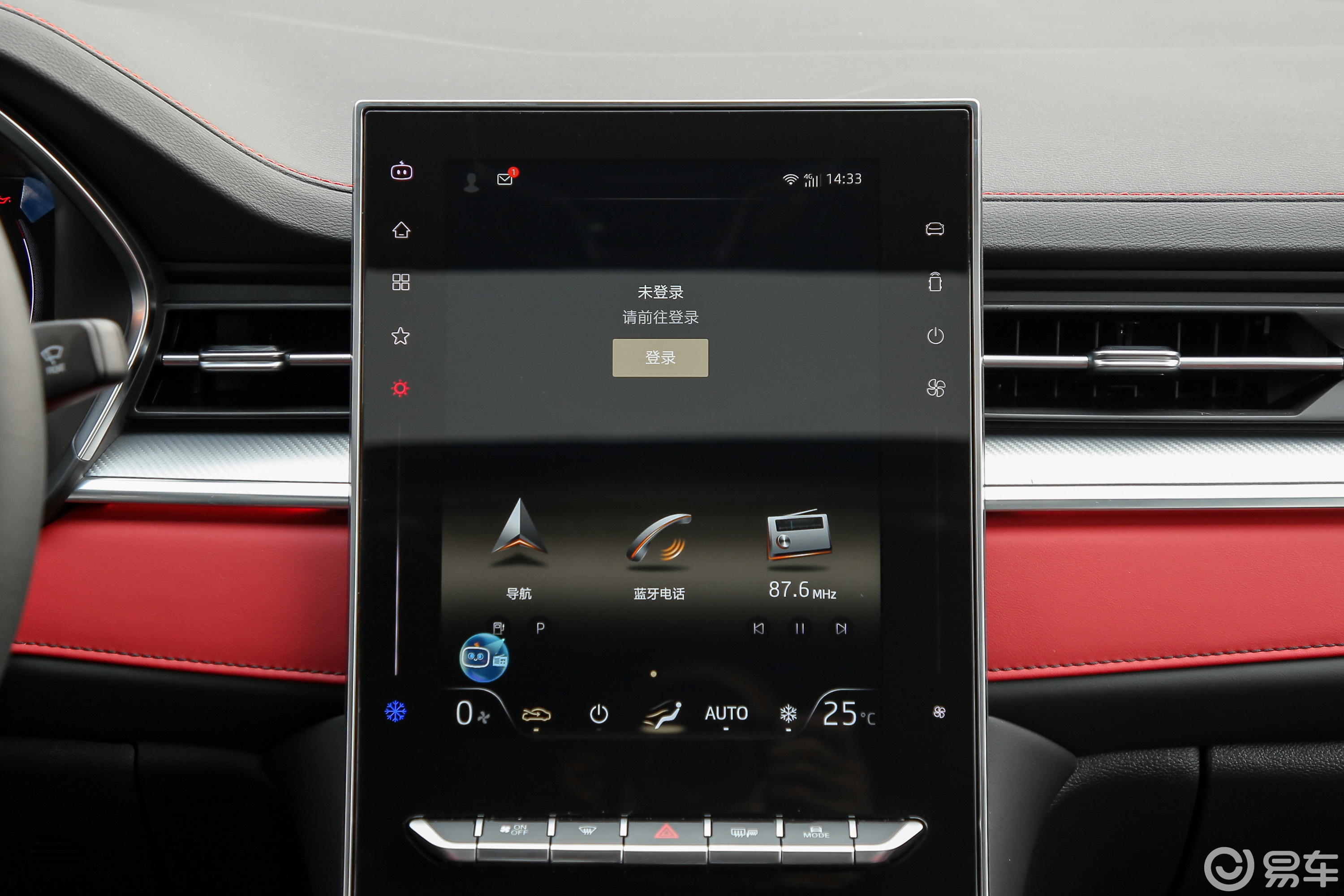 思皓曜1.5t,思皓曜2022款落地价低配