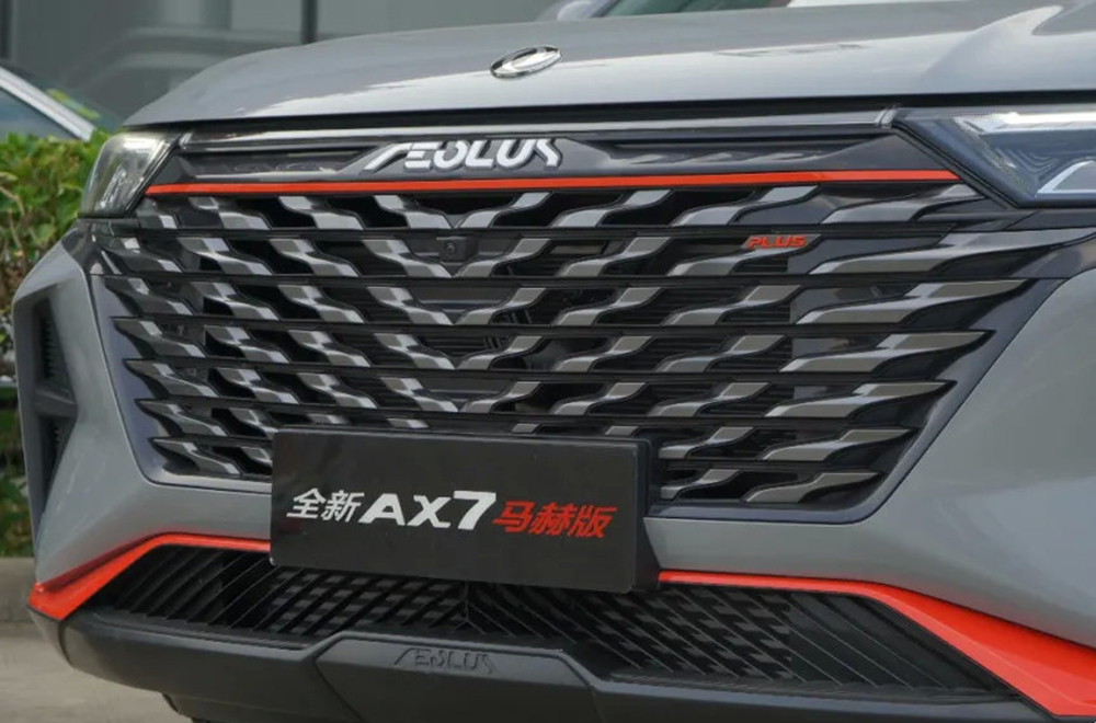 东风风神ax7真实感受,全新东风风神ax7到底怎样