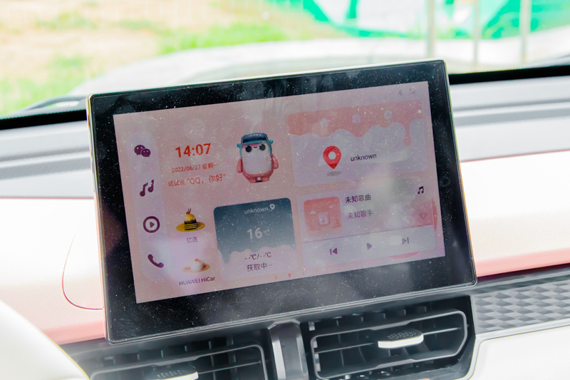 5万左右纯电代步小车，QQ冰淇淋·桃欢喜带来哪些惊喜呢？