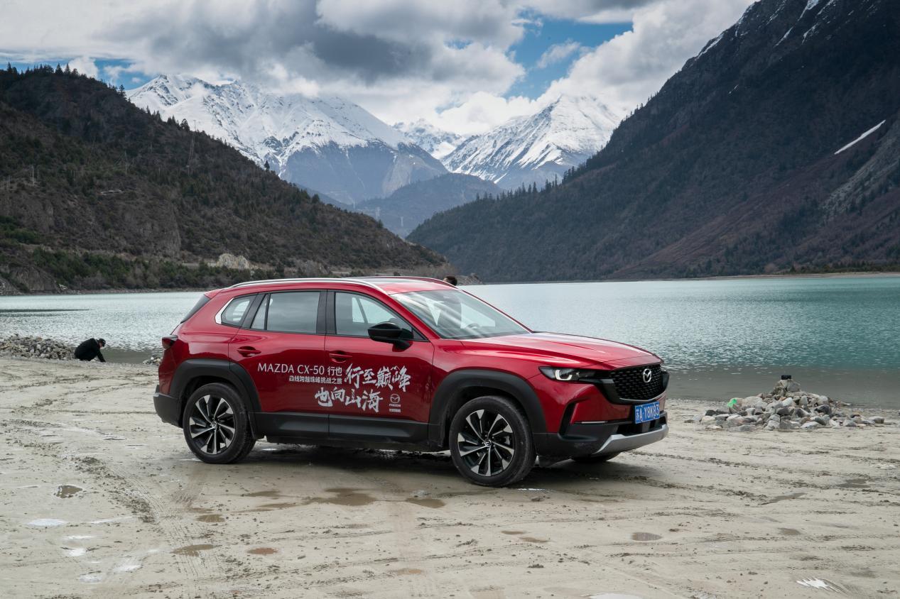 马自达cx50二手价格2000年,马自达cx-502022大改款