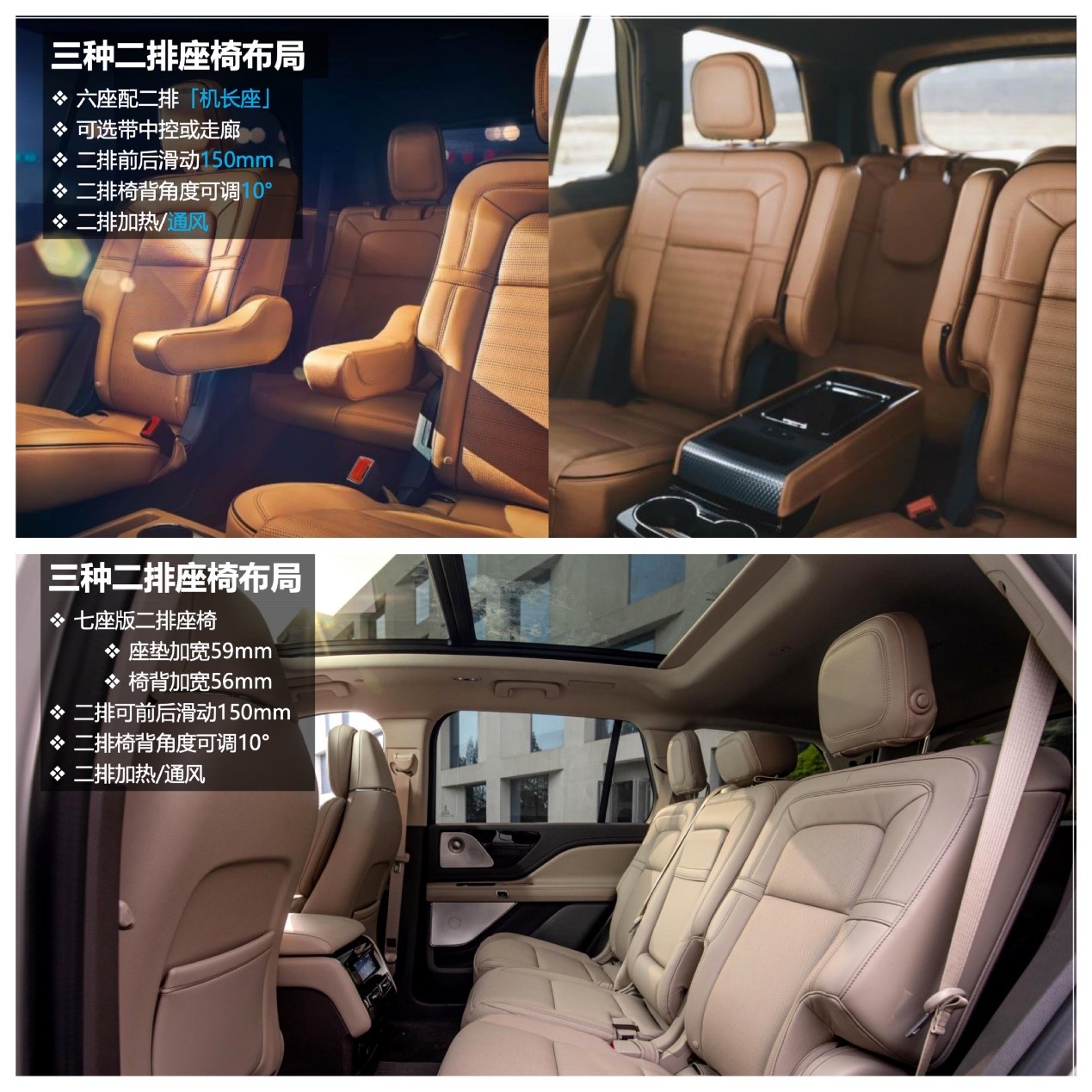 奔驰gle车主到店体验林肯飞行家,奔驰gle与林肯飞行家全面比较