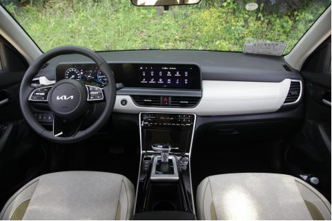 送给自己一份特别的礼物赛图斯就是我的选择