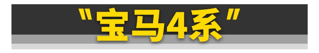 最好的三款性能车,被严重低估的五款性能车