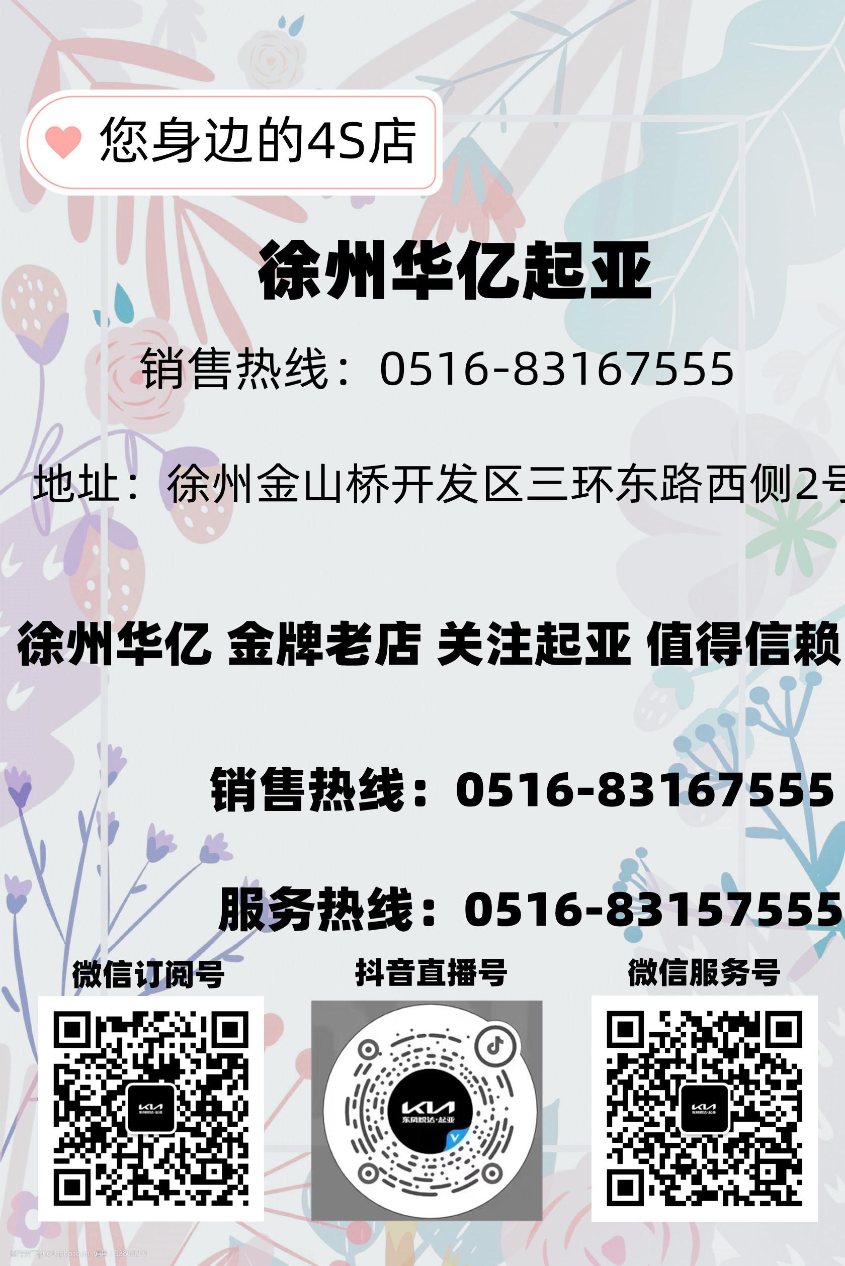 离合器磨损对车辆有什么影响,踏板车离合器损坏有什么表现