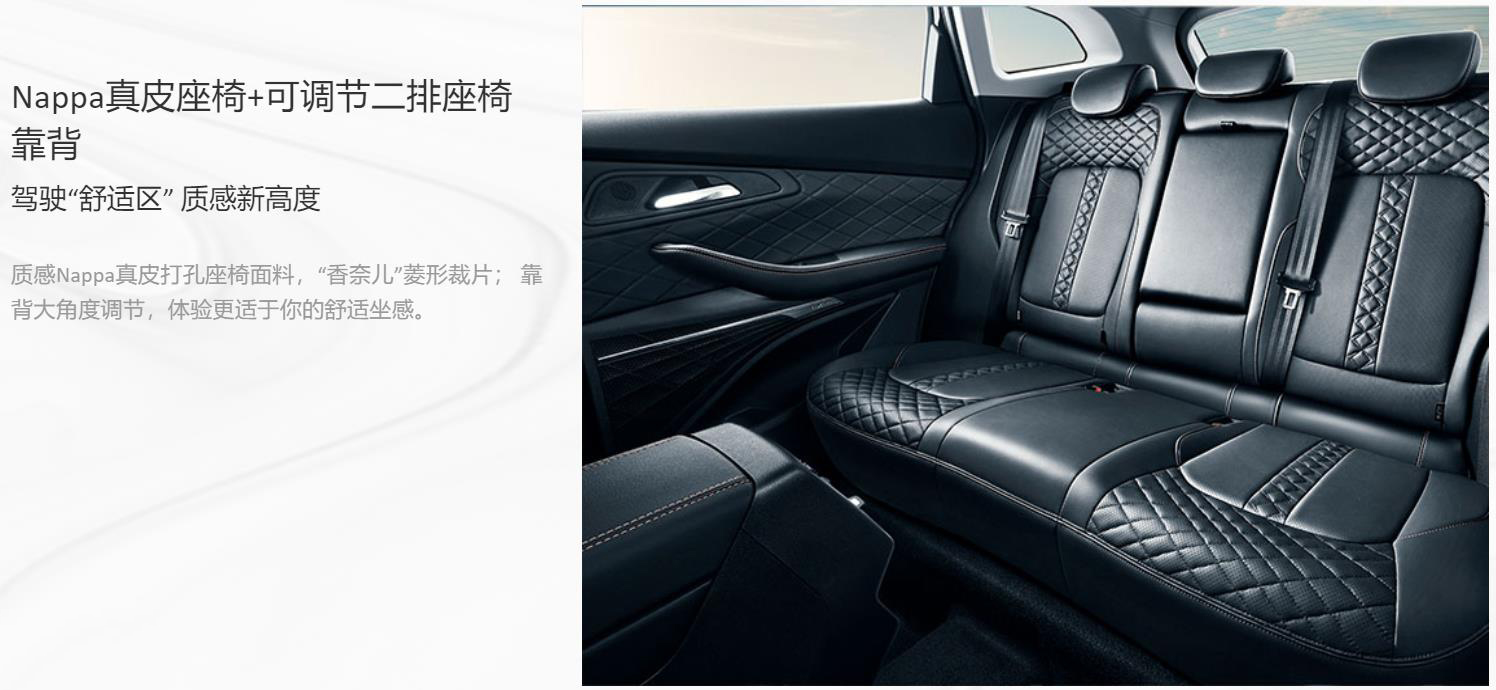 五一趣驾四无忌惮,肆无忌惮是什么意思