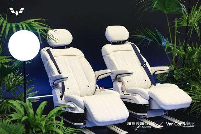 五菱凯捷混动铂金版实拍解析,五菱凯捷混动铂金版官图曝光