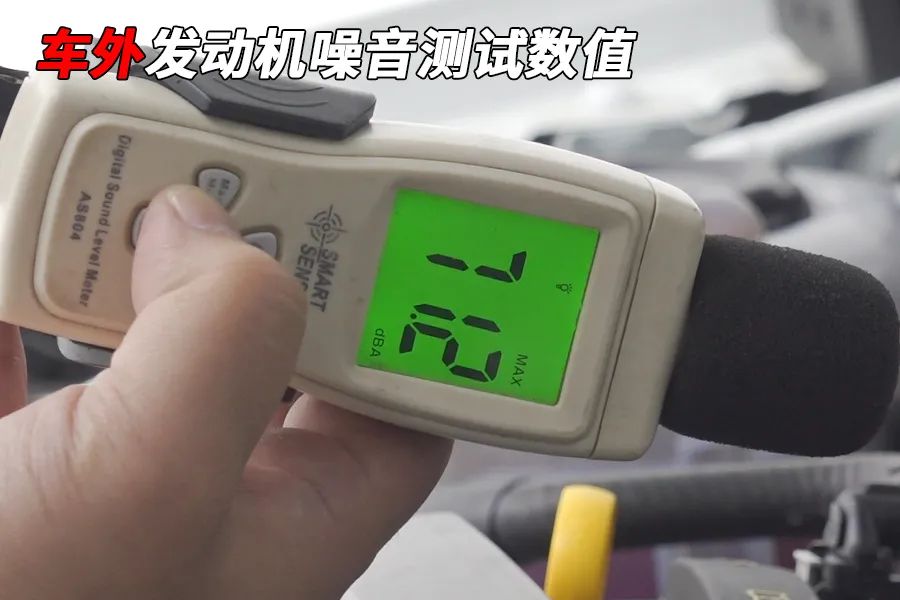 大众宝来底盘偏硬,宝来2023款1.4t尊行版底盘怎么样