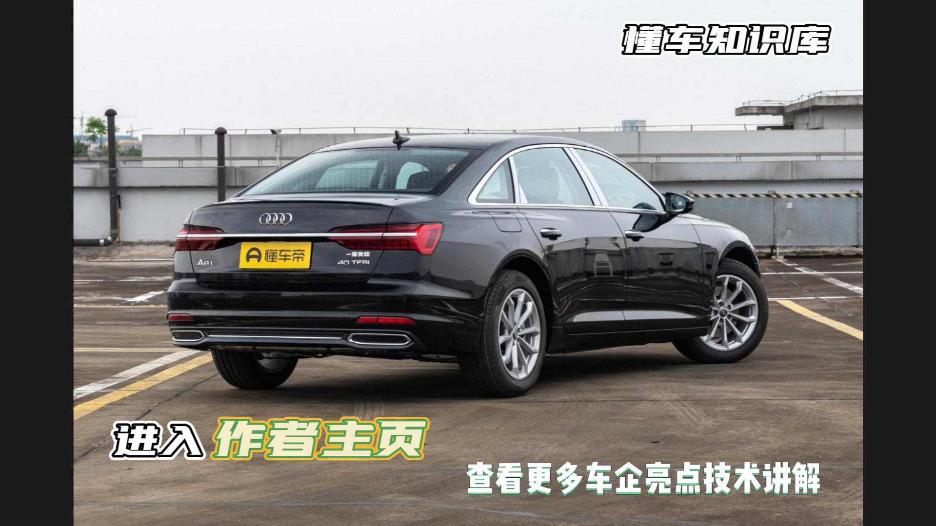 奥迪a6l双离合变速箱寿命,奥迪a6l双离合变速箱使用方法