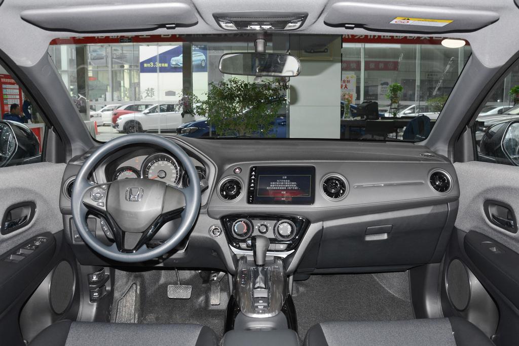 江门本田汽车xr-v最新优惠,西安东风本田xr-v最大优惠