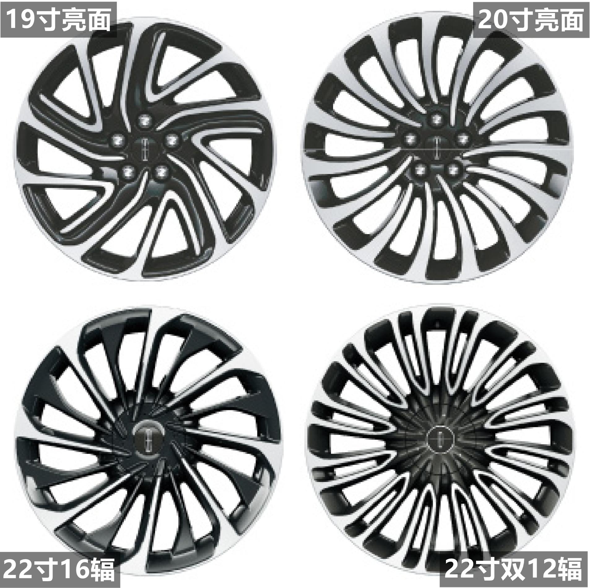 林肯飞行家报价及配置图,林肯飞行家10at变速箱咋样