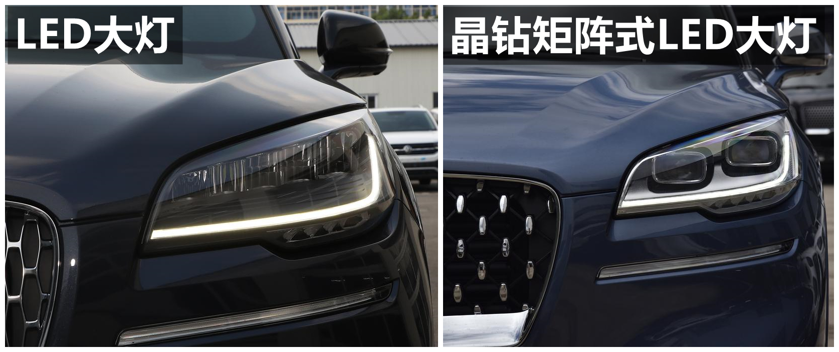 林肯飞行家配置怎么选,林肯飞行家配置参数表图片