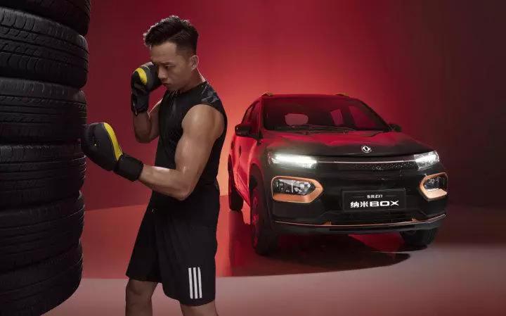 纳米box最新车型,纳米box价格4万