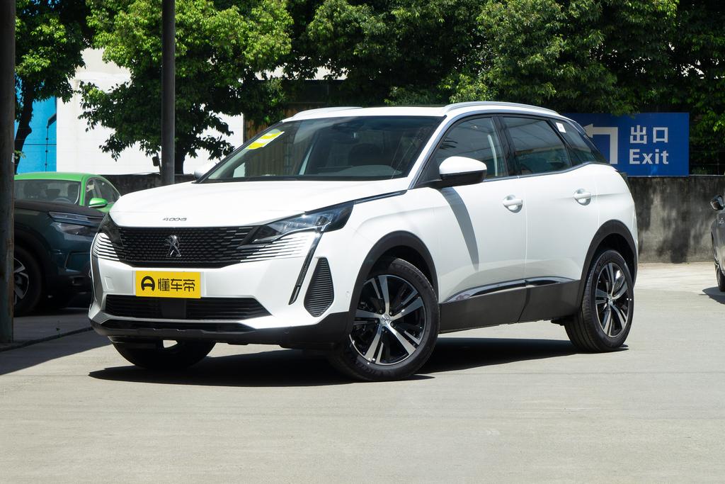 标致4008怎么样退出语音播报呢,标致4008怎么样退出导航