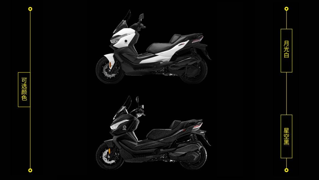 拿实力出来卷：VOGESR4Max350AC正式发布