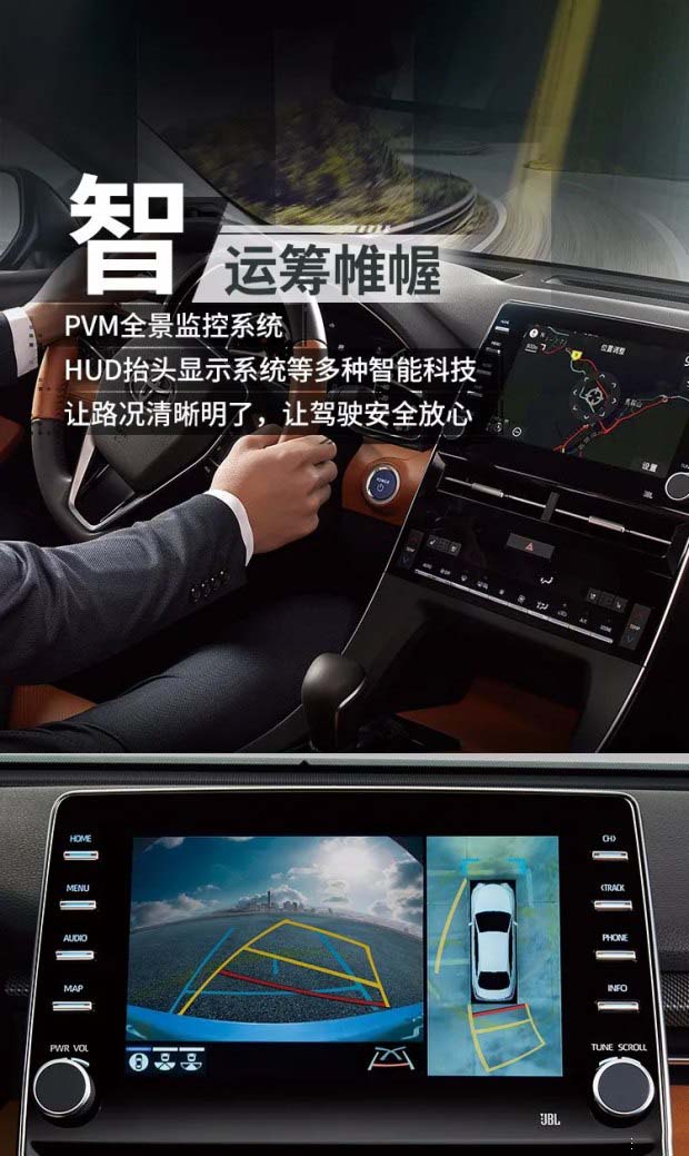 亚洲龙特价13万,亚洲龙购车落地价