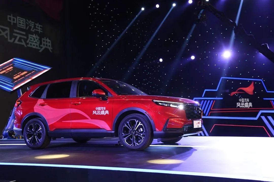 crv中国汽车盛典,crv荣获2024中国最佳suv
