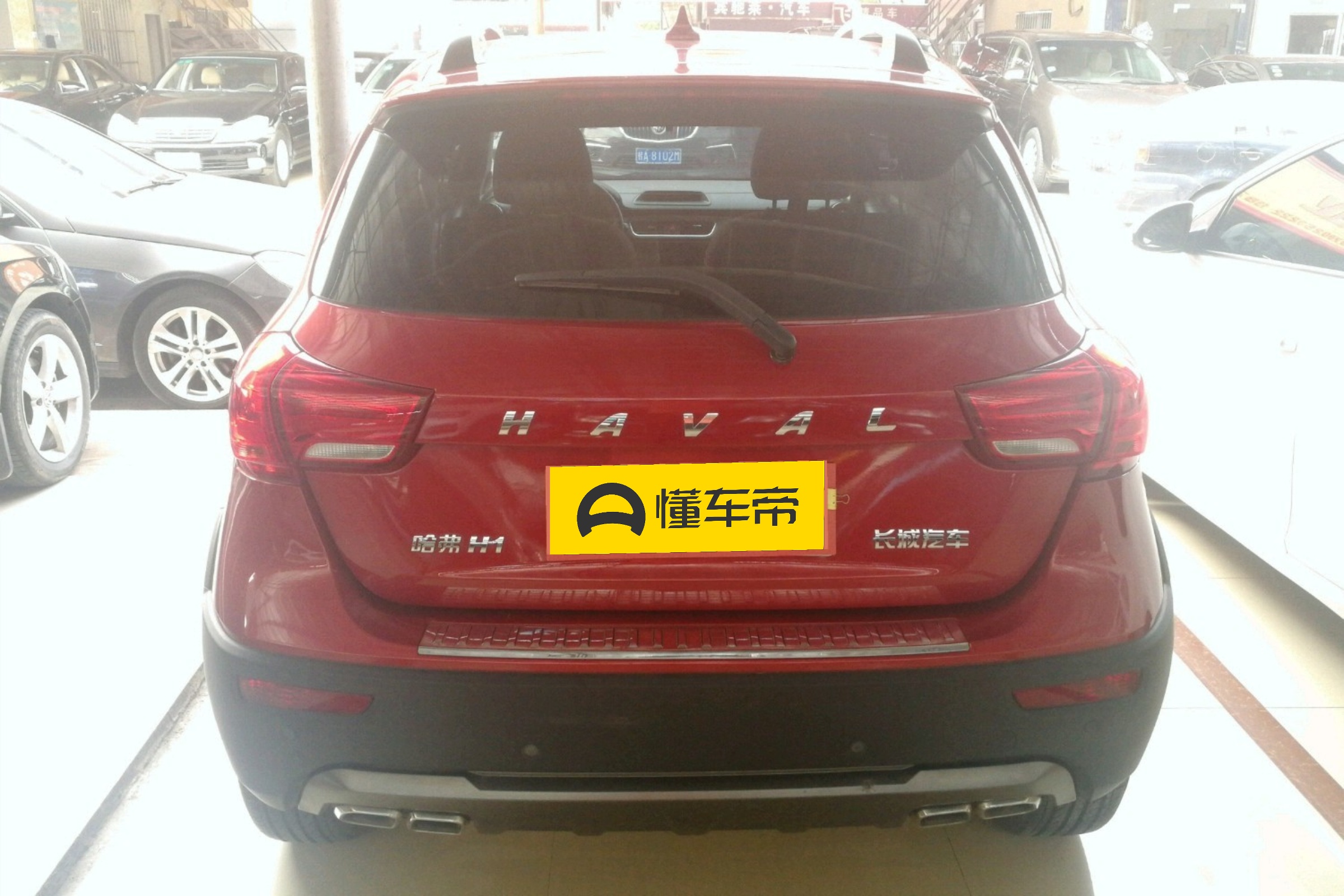 哈弗h1的价格,哈弗h1值不值得购买