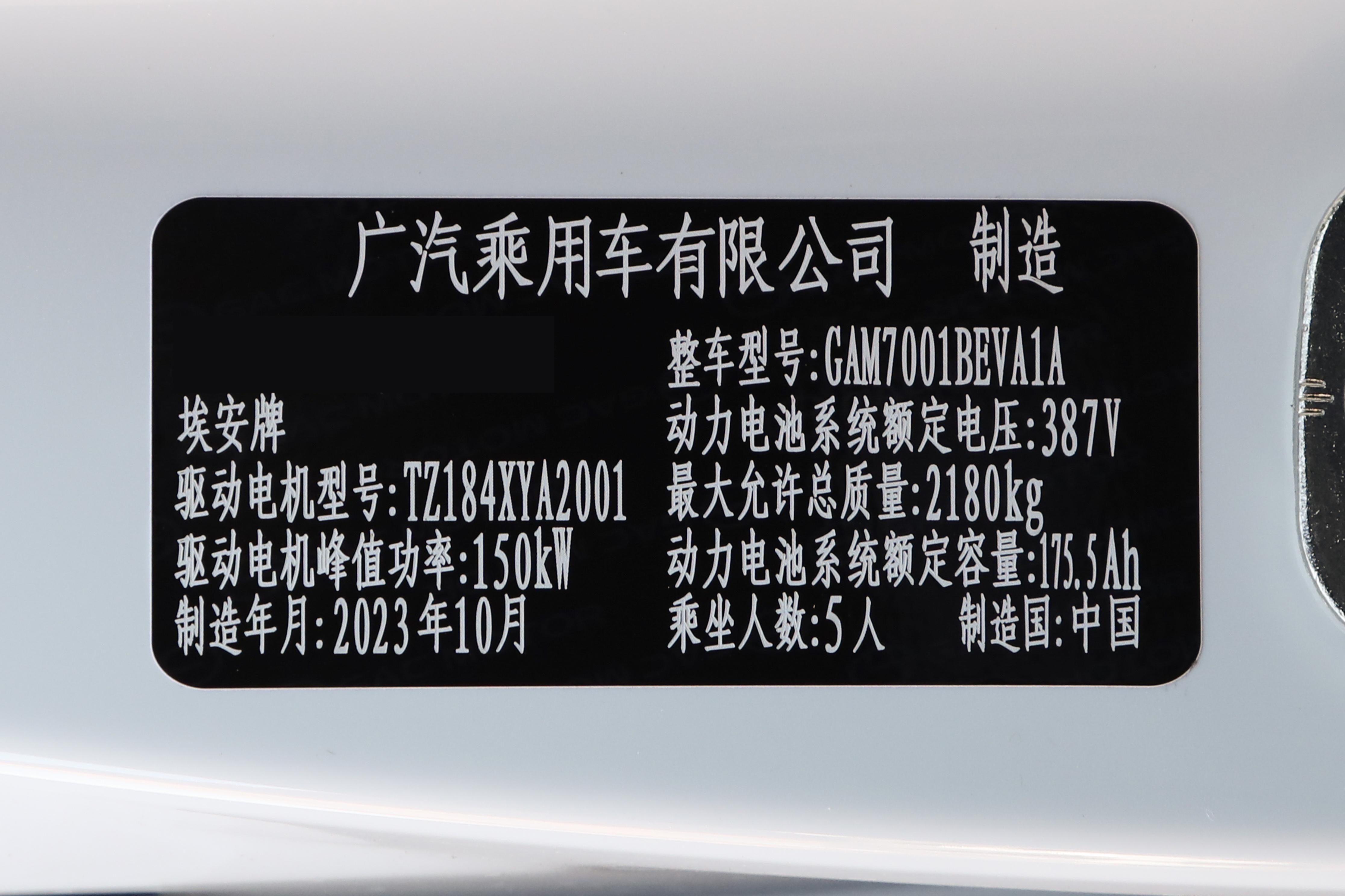 轴距超2米8,轴距2.7米最便宜的车