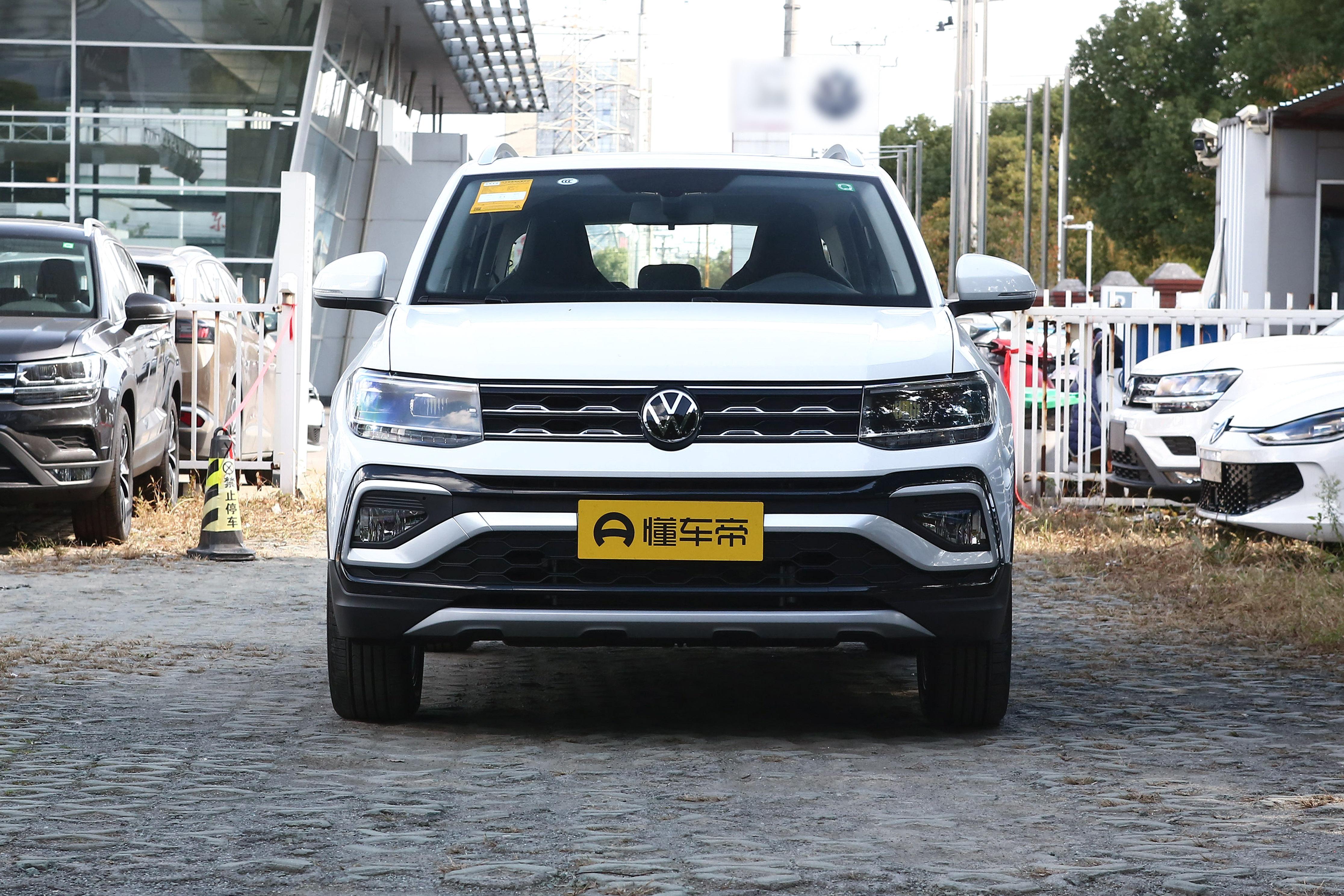 途铠2023款舒适版1.5t测评,最新款大众途铠小型SUV价格参数