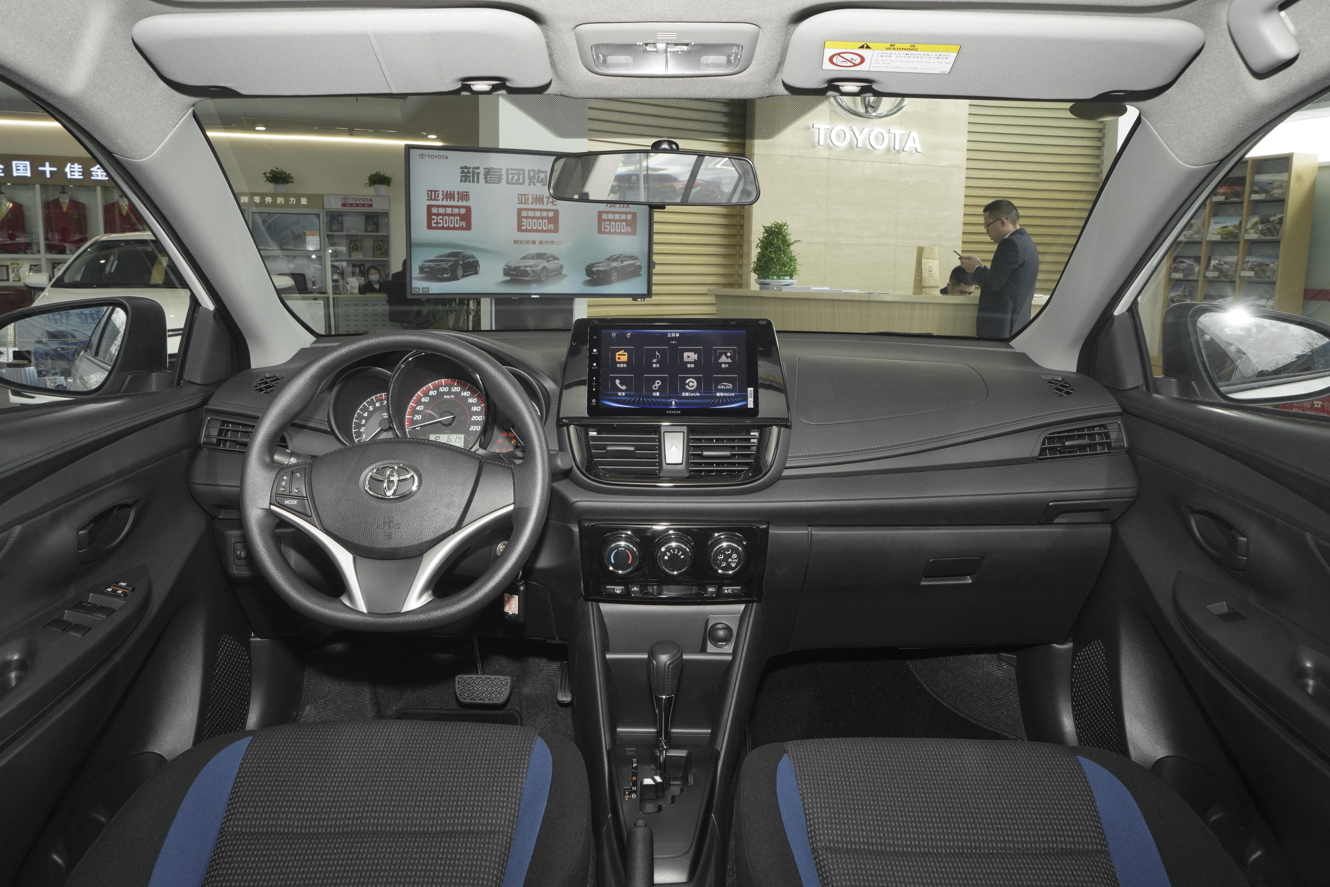 外观好看且油耗低价格在十万的车,威驰车到底怎么样值不值得买