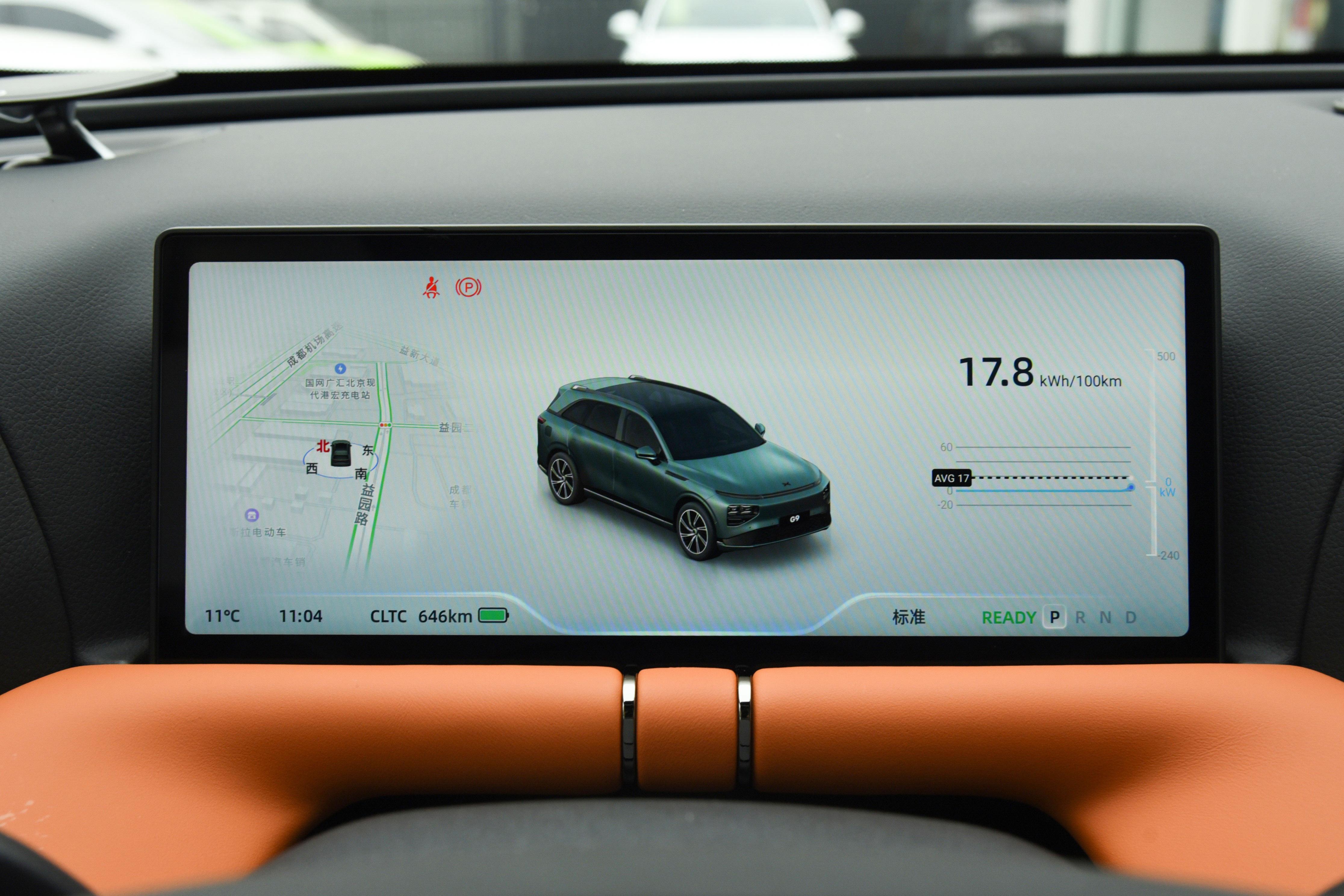 小鹏g9自动驾驶最新落地价,小鹏g9售价30.99万起