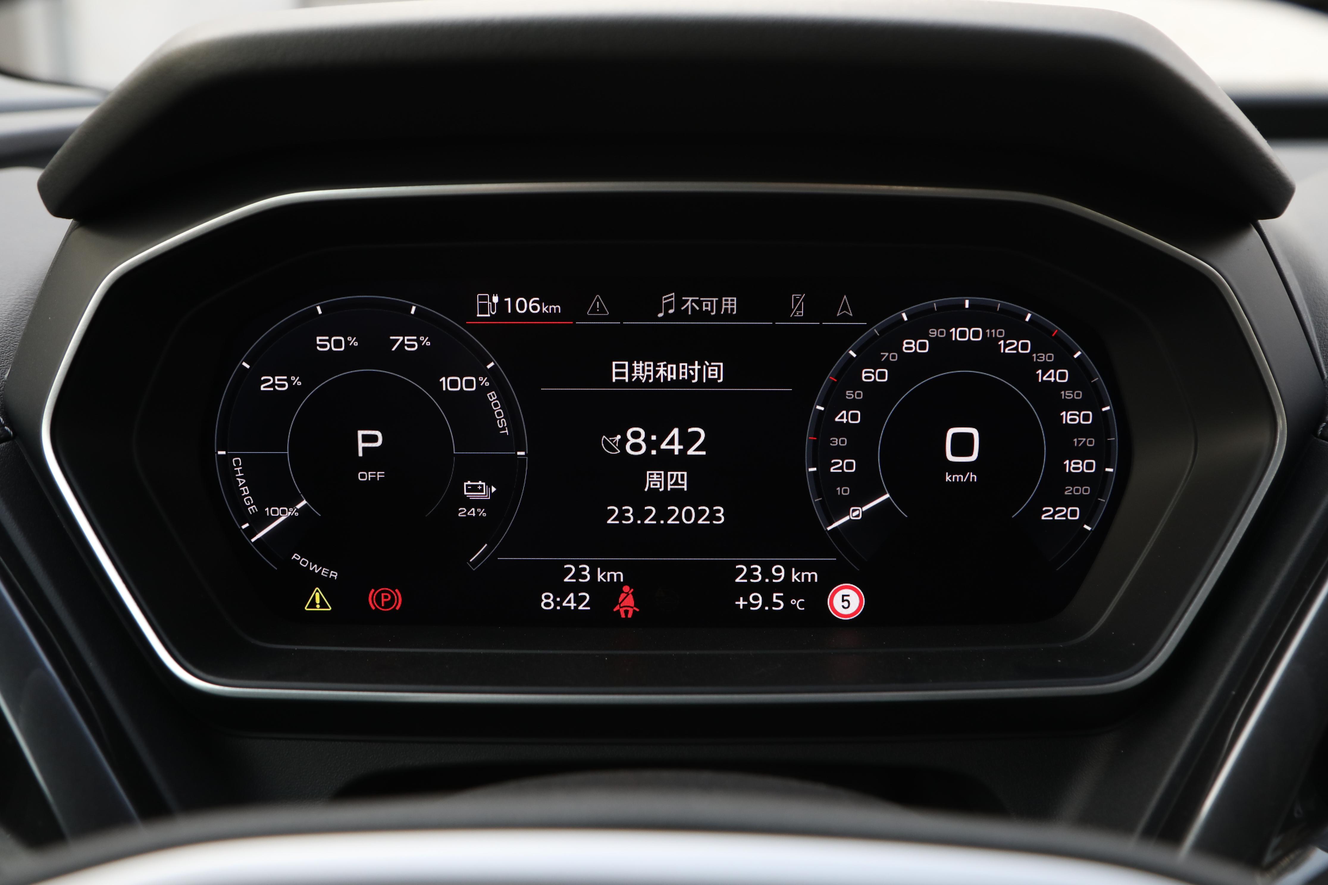 奥迪q4etron三电系统12万公里,奥迪q4e-tron续航实测标配