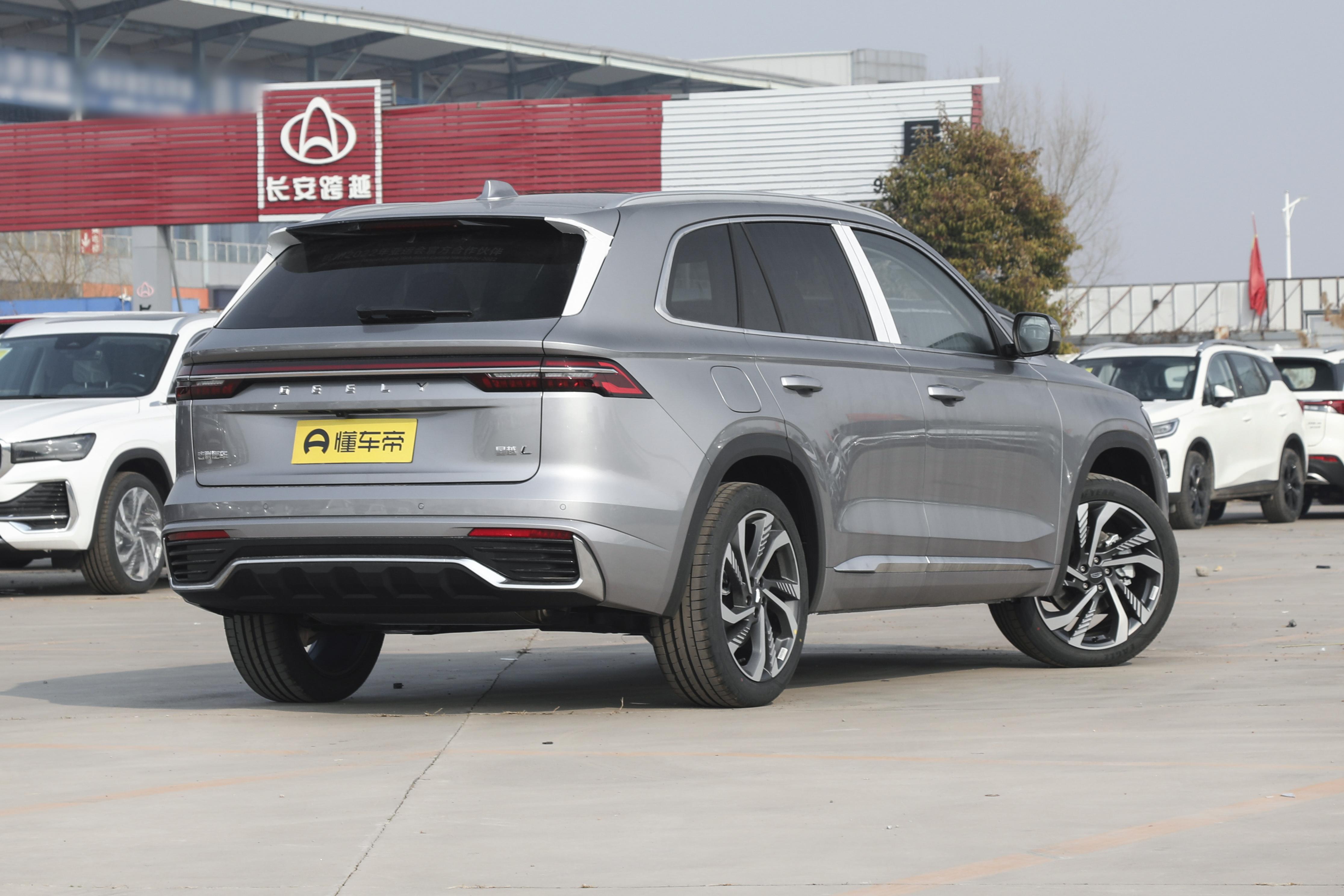 过日子得选实用的SUV，2.0T+8AT，大气好开空间大，解读新款星越L