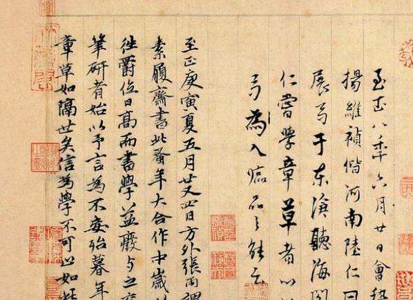 戏剧批评方法的选择,戏剧批判