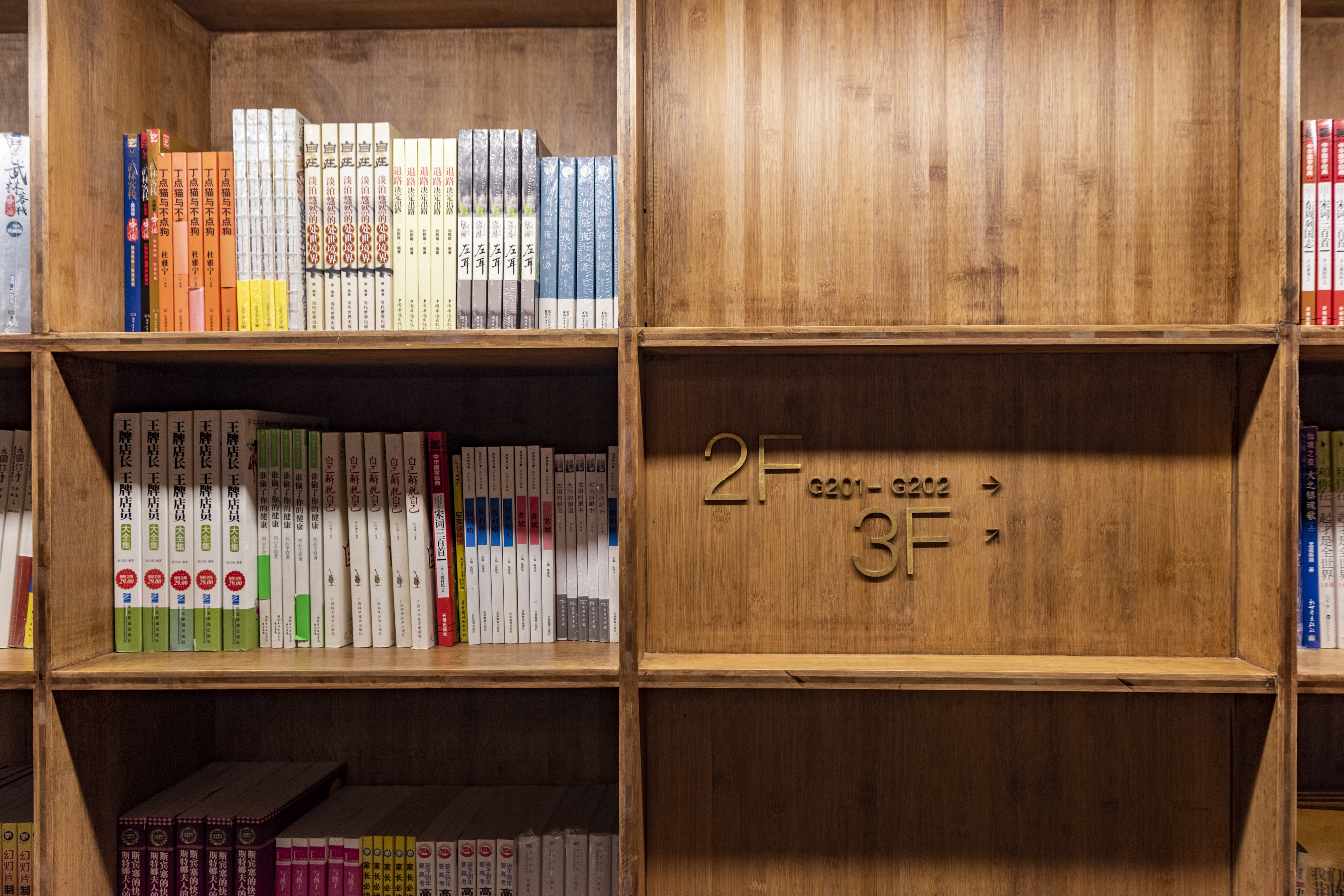 适合初学者的机器人,好玩又实用的智能机器人