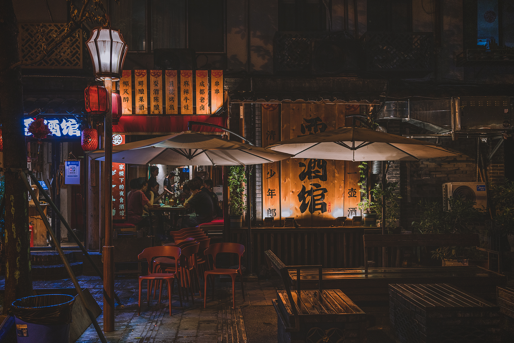 监事会向股东会报告工作的规定,董事会向股东会报告制度