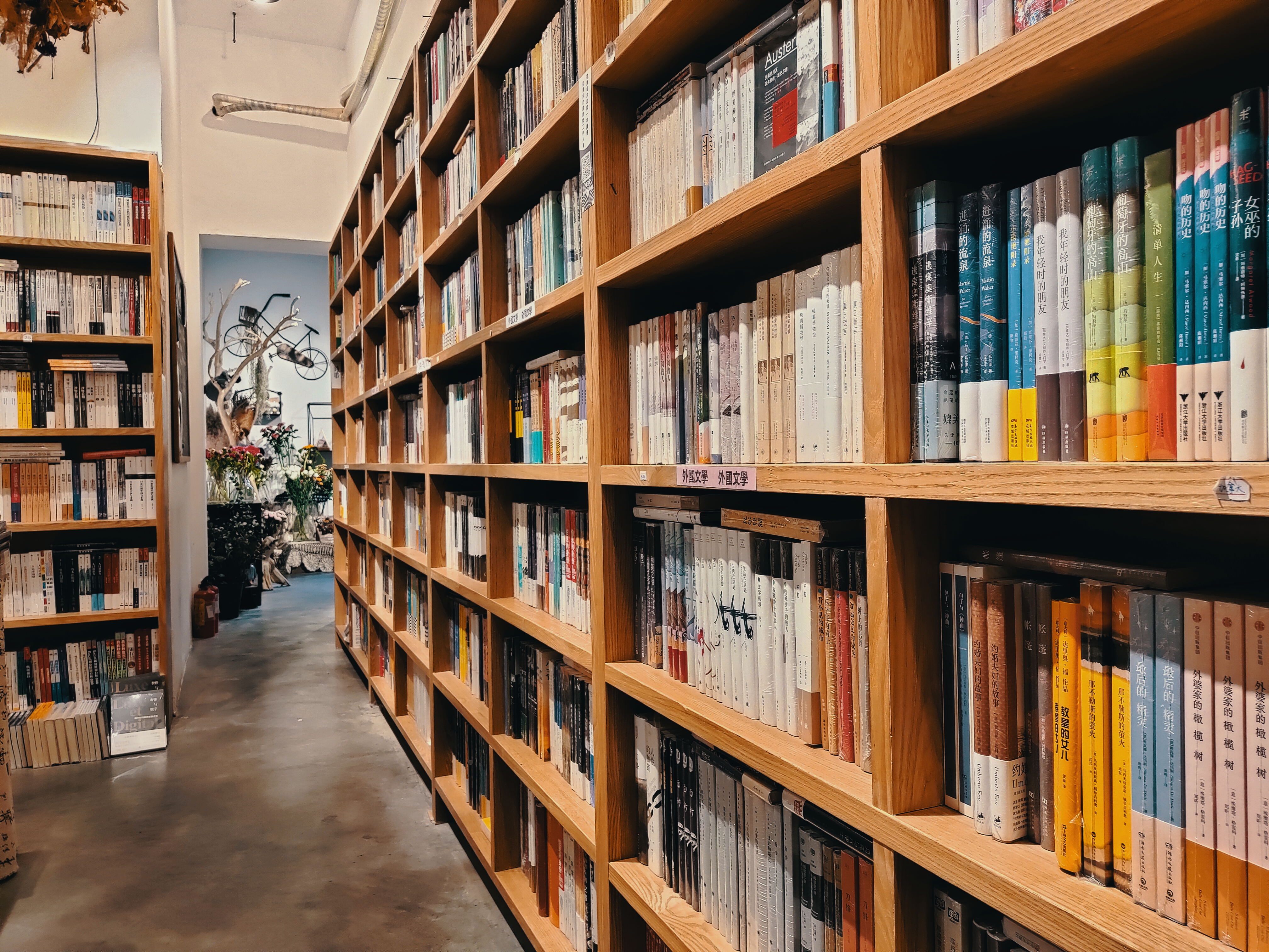 监事会的议事规则应如何产生,监事会制度起源