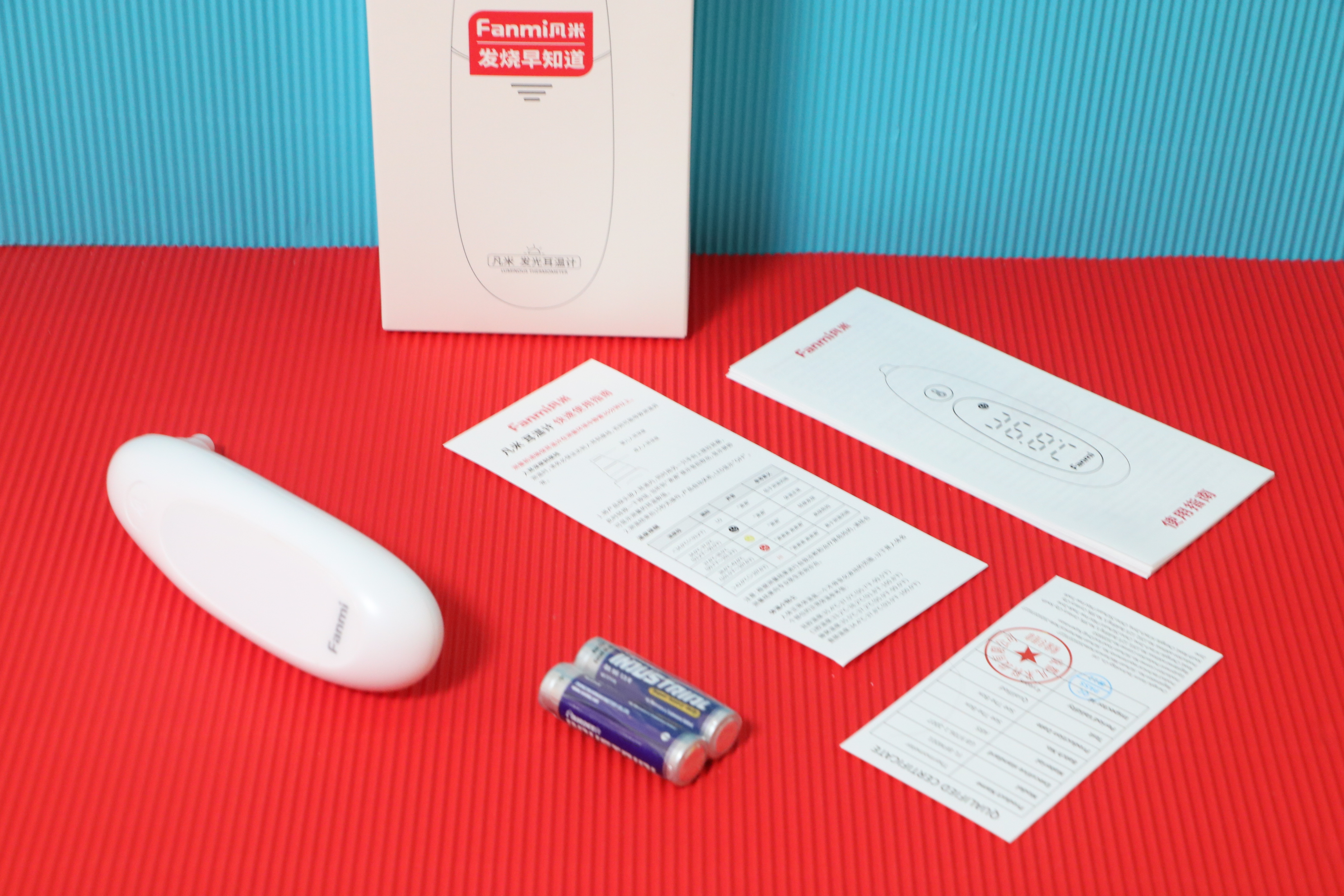 凡米耳温枪上手体验,一秒精准测温,宝宝不闹心父母才放心