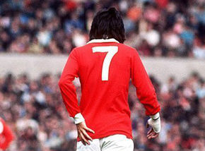 十大7号球员,十大球星