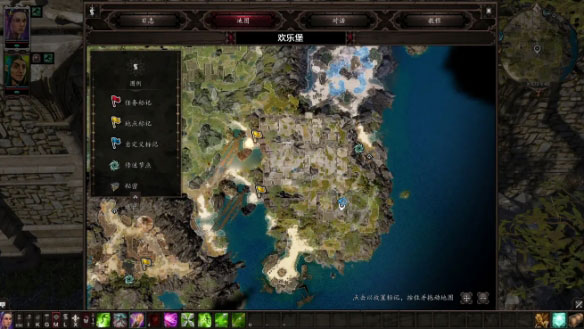 神界原罪2steam成就,神界原罪2steam史低