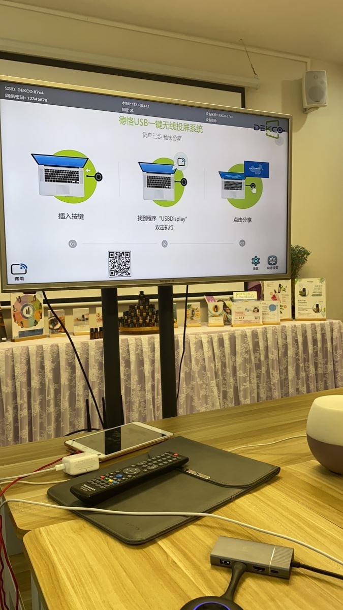 大屏无线投屏设备,推荐一款无线投屏