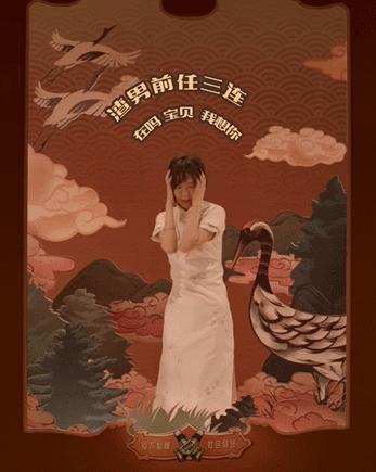 999皮炎平口红官网,999皮炎平口红鹤顶红