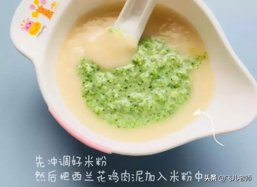 鸡肉和鸡蛋能一起给宝宝吃吗,八个月大辅食鸡肉鸡蛋