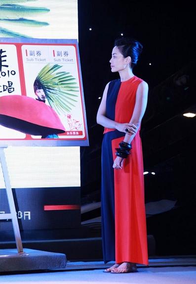 王菲前夫窦唯近照,王菲前夫窦唯现在的照片