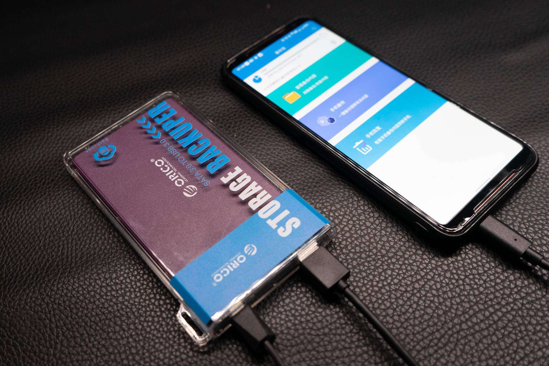 轻松备份拷贝隐藏分区,轻松备份恢复win11系统