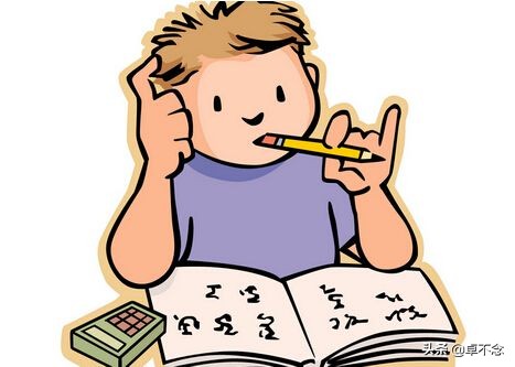 孩子不断否定自己是差生怎么办,如果孩子是一个差生应该要怎么办