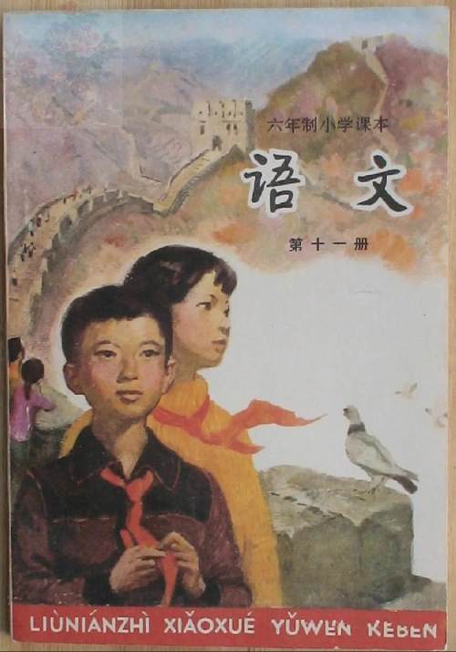 舌尖上的中国西安美食篇,舌尖上的美食西安篇