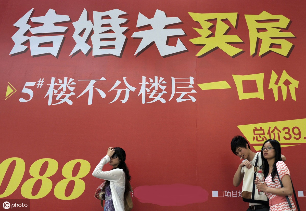 彩礼背后的真相小说后续,彩礼的真相完结