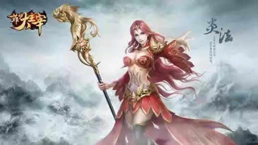 已完结十大巅峰玄幻小说推荐,玄幻小说排行榜15部精品玄幻小说