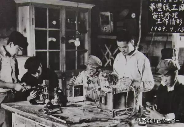 山西省长治市轴承厂,山西长治轴承厂历史