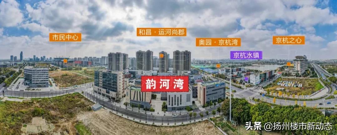 名企高管频繁来访，重大文旅项目要来！扬州“十里外滩”熠熠生辉