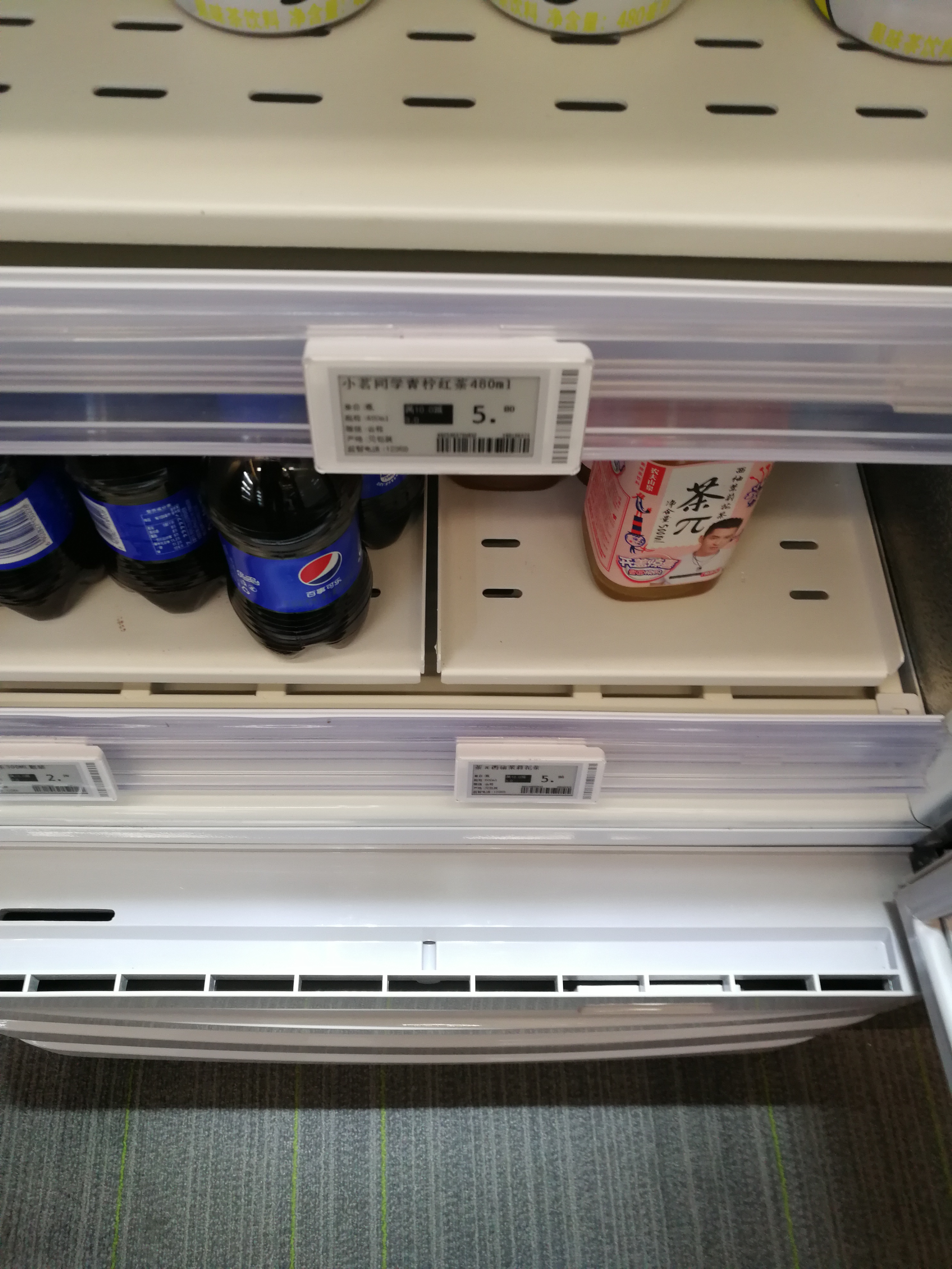 无人便利店设计策略,小型无人便利店布局设计