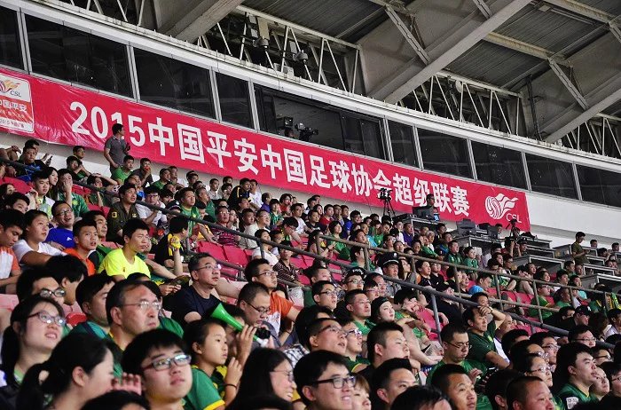 国安的新主场,国安主场有多火爆