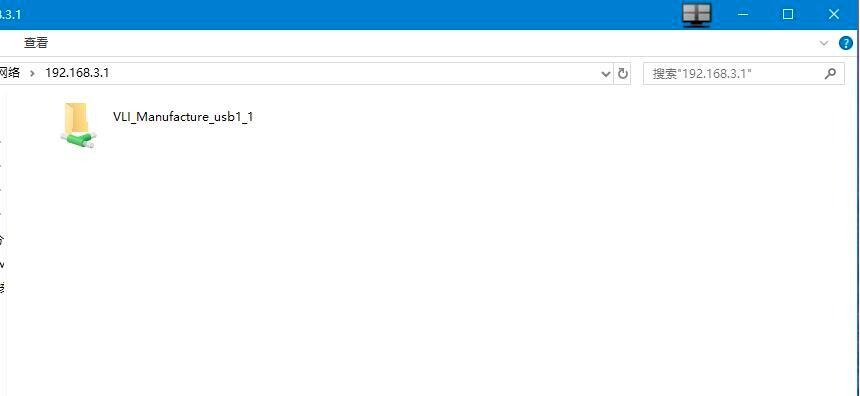 荣耀路由器pro2不穿墙覆盖范围,荣耀路由器pro2怎么设置千兆